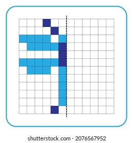 Picture reflection educational game for children. Learn to complete symmetrical worksheets for preschool activities. Coloring grid pages, visual perception and pixel art. Finish the dragonfly image.