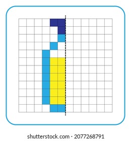 Picture reflection educational game for kids. Learn to complete symmetrical worksheets for preschool activities. Color grid pages, picture mosaics, or pixel art. Finish the juice in a bottle.