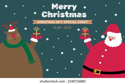 A picture of Santa and Rudolph holding a gift.Merry Christmas Event Template Design