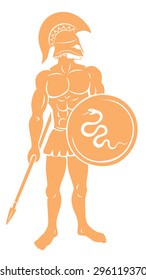 The picture shows a gladiator with a spear