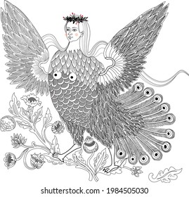 The Picture Shows A Sirin Bird 