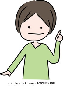 It ’s a picture of a woman with a shortcut to pose.