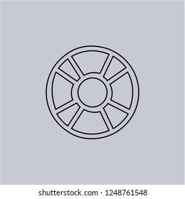 Pie Chart vector icon. Modern, simple, isolated, flat best quality icon for web site designs or mobile apps. Vector illustration.