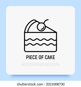 Un trozo de tarta con berry. Icono de línea delgada. Ilustración vectorial moderna de la panadería.