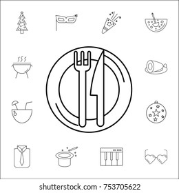 piece of cake icon. Set of party icons. Signs, outline symbols collection, simple thin line icons for websites, web design, mobile app, info graphics on white background