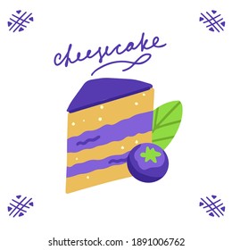 A piece of sponge cake with cream. The filling of their blueberries. Vector illustration in hand drawing style