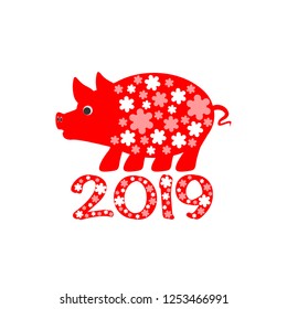 pig 2019 design