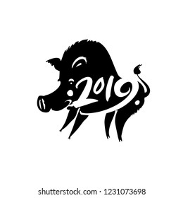 Pig 2019. Handwritten template with the inscription 2019 and Pig. Imitation of painting with brush and ink. New Year on the Chinese calendar.