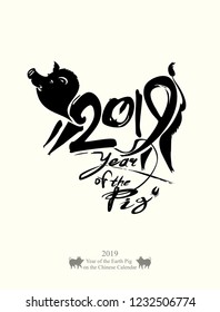 Pig 2019. Handwritten template with the inscription and silhouette of a wild pig 2019. Imitation of painting with brush and ink. New Year on the Chinese calendar.
