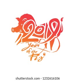 Pig 2019. Handwritten template with the inscription 2019 and boar. New Year on the Chinese calendar.