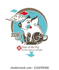 Pig 2019. New Year's greeting card with a Earthen pig sitting under a circle of blue sky with clouds. Happy Chinese New Year 2019. Chinese Zodiac Sign Year of Pig.
