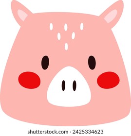 Pig Animal Face Vector Illustration