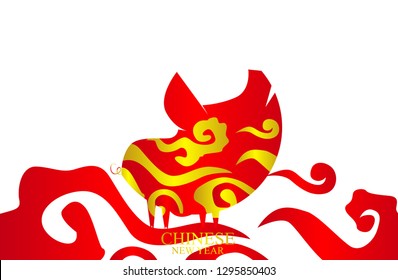 pig background for Chinese New Year 2019 traditional red greeting card illustration with traditional asian decoration and flowers in gold layered paper. Calligraphy symbol translation: pig, fortune.