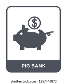 pig bank icon vector on white background, pig bank trendy filled icons from Marketing collection, pig bank simple element illustration
