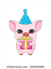 Pig with birthday present vector