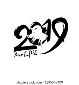 Pig boar 2019. Handwritten template with the inscription and slit silhouette of a wild pig. Imitation of painting with brush and ink. New Year on the Chinese calendar.
