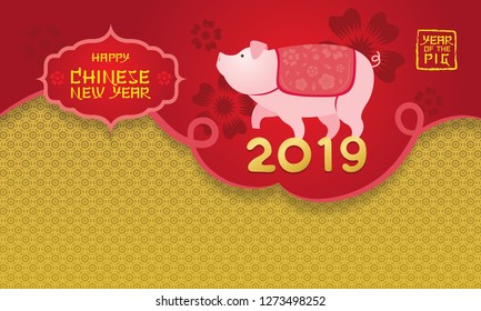 Pig Character, Chinese New Year 2019, Heading and Background, Zodiac, Holiday, Greeting and Celebration