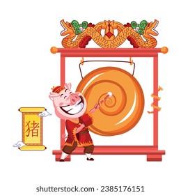Pig Character for Chinese Zodiac Isolated Retro Cartoon Vector