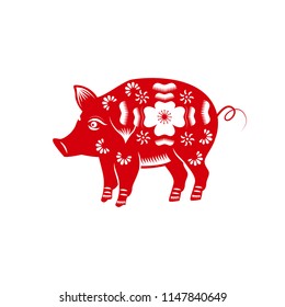 Pig. Chinese New year 2019 symbol. Paper cut icon. Isolated on white. Vector.