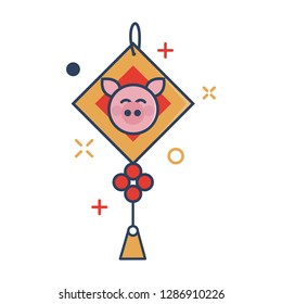 Pig Chinese New Year 2019 Icon | Lantern Icon - with Outline Filled Style
