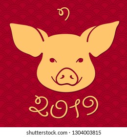 Pig chinese symbol 2019. Pig stencil