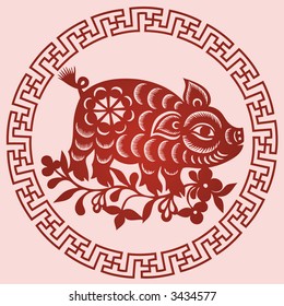 PIG Chinese Zodiac Sign in paper cutting style (Vector)