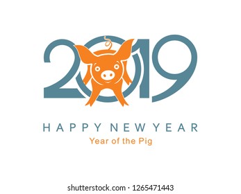 Pig in a circle. New Year's design. 2019