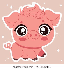 Pig. Cute pig. piggy. Pink color. Cute. Birthday invitation. Greeting card. Sticker. Vector illustration. Chibi style. Cute. Chinese traditional 12 zodiac animals.