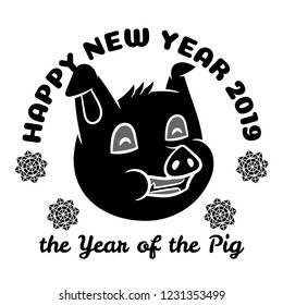 Pig face 2019. Pig Face Symbol. New Year Logo. China calendar symbol on white background isolated. Stock Vector Illustration. Cartoon style.
