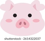 Pig face cute piglet baby shower cartoon pink animal nursery print farm animal hog mascot pig drawing  sweet piglet funny piglet happy pig smile piglet