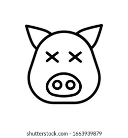Pig face with outline icon vector