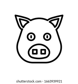 Pig face with outline icon vector