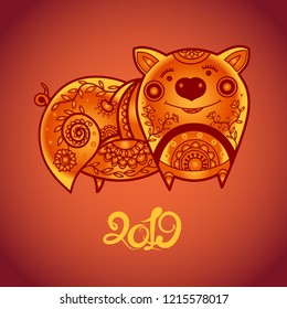 Pig. Funny pig. Year of the pig. 2019. Vector illustration. New Year card.