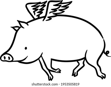 pig hand drawn vector illustration