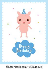 pig happy birthday greeting card