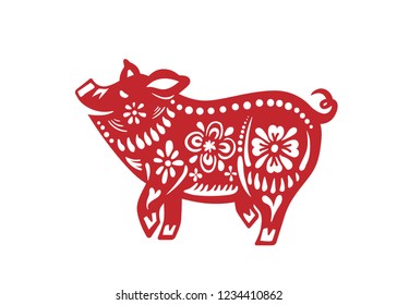 Pig for happy chinese new year celebration. Vector illustration.