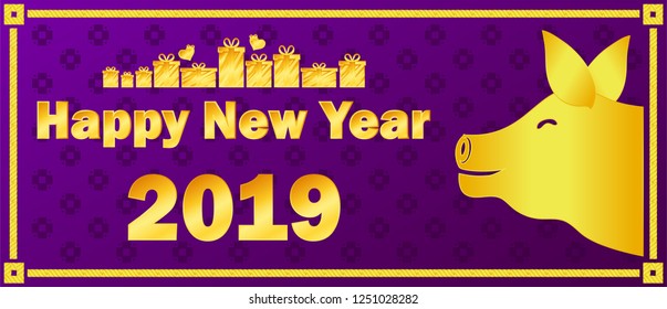 Pig head gold happy new year merry christmas 2019 vector illustration eps10