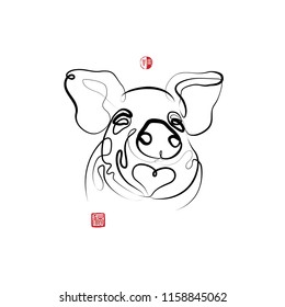 Pig head portrait for year of the pig, seal means pig and wealth.