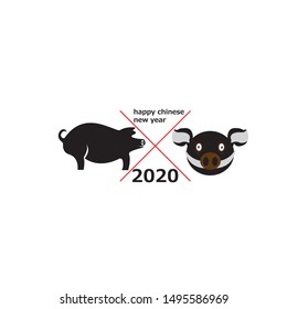 Pig head silhouette vector illustration. Farm animal or butcher shop graphics isolated on white background
