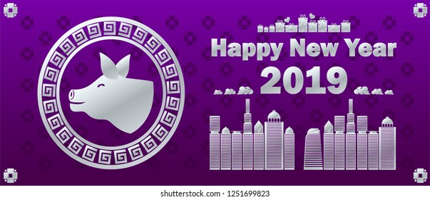 the pig head silver circle building happy new year merry christmas 2019 vector illustration eps10