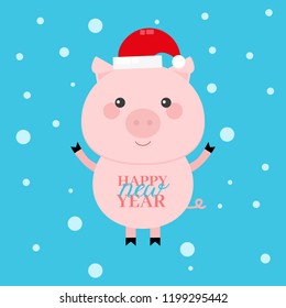 Pig. Hog swine sow animal. Sweet piggy. Cute cartoon funny baby character in new year cap. Chinese symbol of 2019 new year. Zodiac sign. Flat design. Greeting card. Isolated vector illustration.