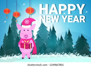 pig holding gift box wearing hat fir tree winter forest landscape happy new year merry christmas concept flat full length horizontal