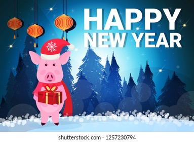 pig holding gift box wearing hat fir tree winter forest landscape happy new year merry christmas concept flat full length horizontal