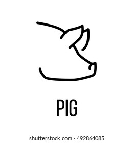 Pig icon or logo in modern line style. High quality black outline pictogram for web site design and mobile apps. Vector illustration on a white background. 