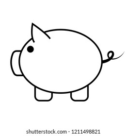 Pig icon. Vector illustration. Template for your design