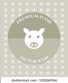 Pig Icon for Web. Application, Software & Graphic Design.