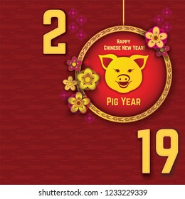 Pig icon. White Pig on red background. Chinese New Year. Pig year.