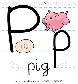 Pig jumping ready to play over the letters, with the letter 'P', and learning the abecedary.