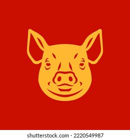 Pig muzzle golden mascot Chinese New Year monochrome icon vector flat illustration. Hog head with piglet and ears Asian zodiac astrology minimalist symbol farm animal horoscope character logo