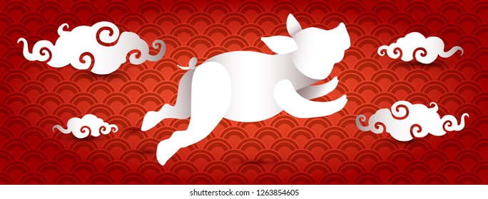 Pig paper cut 3d banner design. New Year poster, greeting card template. Chinese style illustration